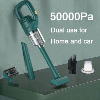 ஐ▣❏ 50000Pa Portable Wireless Auto Handheld Vacuum Cleaner Powerful Suction Wet and Dry Cordless Interior Cleaner New Car Accessorie