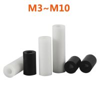 №☃☇ M3 to M8 M10 ABS Hollowed Spacer White Black ABS Non-Threaded Hollowed Nylon Spacer Round Hollow Standoff Washer PCB Board Screw