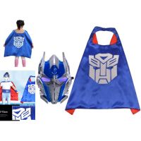 ✨✨BEST SELLER?? 7C1 ชุดเด็ก ผ้าคลุมและหน้ากาก ออพติมัส ไพร์ม ทรานฟอร์เมอร์ TRANSFORMERS Optimus Prime Cloak + Light Mask ##ชุดแฟนซี ชุดเด็ก ฮีโร่ Fancy Hero Kids