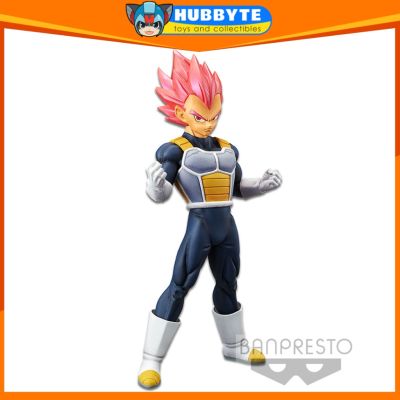 Banpresto - Chokoku Buyuden - Dragon Ball Super Broly - Vegeta SSJ God