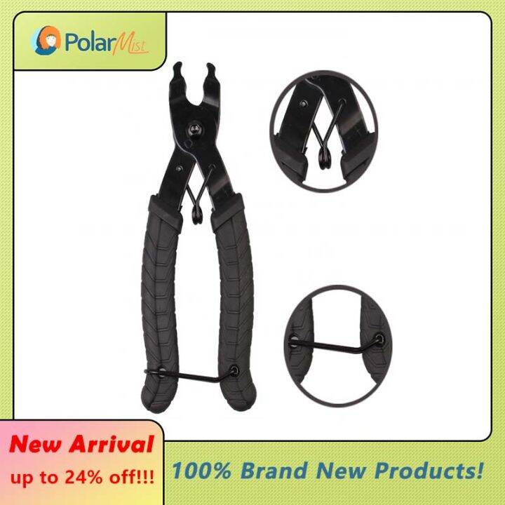 Bicycle Chain Tools Quick Link Plier Mountain Bike Quick Release Disassembly and Installation