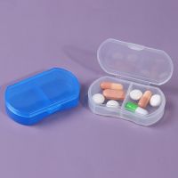 【CW】☇  2 Small Porable Pill Cases Distributed Storage Plastic Transparent