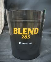 ถังน้ำแข็ง BLEND 285 ขนาดเล็ก