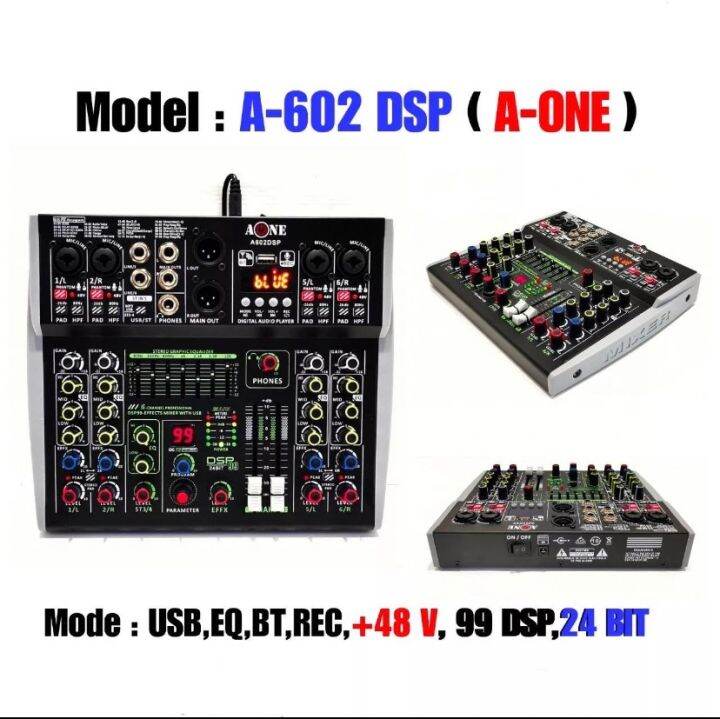 a-one-มิกเซอร์-mixer-6ch-ปรับแต่งเสียง-ผสมสัญญาณเสียง-6ช่อง-มีบลูทูธ-bluetooth-usb-eq-eff-99dsp-24bit-รุ่น-a602dsp-pt-shop