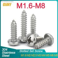 ♝✹ 100 500pcs M1.2 M1.4 M1.5 M1.6 M1.7 M2 M2.2 M2.3 M2.6 Small 304 stainless steel Cross Phillips Pan Round Head Self tapping Screw