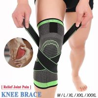 Knee Compression Sleeve Knee Brace Knee Support for Running Gym Workout Sports for Joint Pain and Arthritis Relief Kneepads -1PC