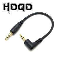 Ultra short 3.5mm Aux Cable 15cm Male to Gold Plated Audio for MP3 Car phone