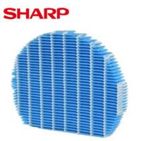 Clearance!! SHARP แผ่นกรองความชื้น Humidifying Filter รุ่น FZ-A60MFE (No Box ไม่มีกล่อง) สำหรับเครื่องฟอกอากาศ SHARP รุ่น KC-A40TA,KC-A50TA,KC-A60TA,KC-D40TA,KC-D50TA และ KC-A60TA