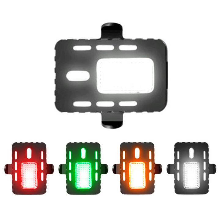 Enhanced Wireless Strobe Light With 7 Color Switch For Drones