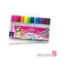 Master Art Water Colour Pen ชุดปากกาสีเมจิก มาสเตอร์อาร์ต 12สี / 24สี