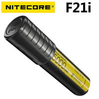 NITECORE F21I charger and mobile power fast charging two-way power supply system