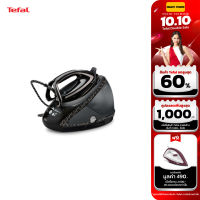 Tefal เตารีดแรงดันไอน้ำ  รุ่น GV9612 1.9 ลิตร