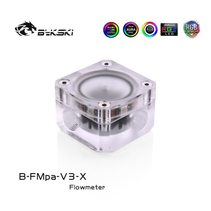 bykski-b-fmpa-v3-x-rgb-cuboid-อะคริลิน้ำไหลเมตร-f-lowmeter-ตรวจสอบสำหรับคอมพิวเตอร์น้ำระบบระบายความร้อน