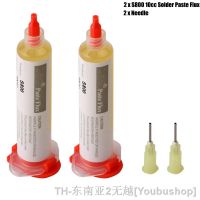 hk▣✷  10CC KSS S800 Solder Paste Flux with Needle Booster Soldering SMD BGA Dispensing Welding Repair