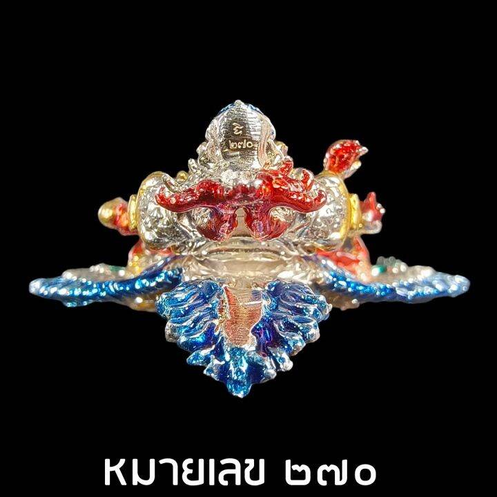 พญาครุฑมังรายศาสตร์-เศรษฐีอนันตทรัพย์-ครูบาวิรุต-ญาณสํวโร-วัดสันมะเหม้า-อ-พาน-จ-เชียงราย-เนื้อเงินลงยาราชาวดี-พิมพ์-หมายเลข