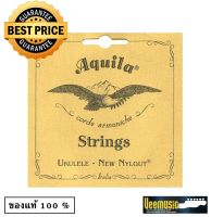 Aquila 4U Soprano Ukulele String Set