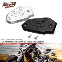 ที่ครอบกระปุกเบรกหน้าสำหรับ KAWASAKI KLE VERSYS 1000 NINJA 400 VN Vulcan Z 650 800 900 ER ฝาเครื่องปั้มน้ำมันมอเตอร์ไซค์ ER4N 6N