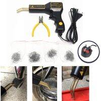 Car Bumper Welding Repair Kit 50W 4 Types Hot Staplers Welder for Repairing and Cutting Automotive Plastic