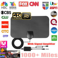 Kebidumei 8K 4K DVB-T2 500 Miles Antenna Booster Indoor Digital Active Aerial HD 25DB High Gain For box RV Car antenna