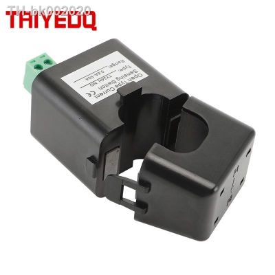 ✻ JK24H AC Sensing Switch Open AC Current induction Switch Contact Passive Alarm Electromechanical Protection Linkage Relay