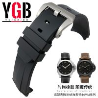 2023☋☃▼ YGB waterproof silicone rubber watch strap suitable for Pepanerai pam441 fat sea pam1312 accessories 24 mm