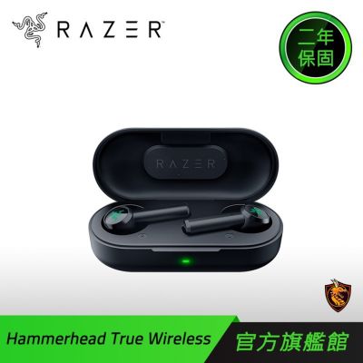 Razer Hammerhead Pro V2หูฟัง,หูฟังอินเอียร์พร้อมไมโครโฟนแบบรับทุกทิศทางและฟังก์ชันปรับระดับเสียงสำหรับฟังเพลง