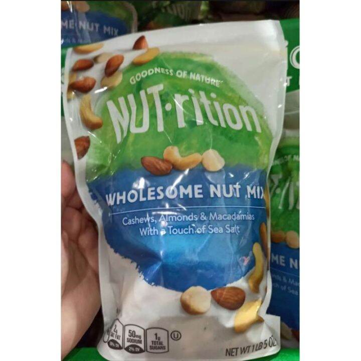 🇺🇲Planters Nutrition Wholesome Nut Mix with cashews almonds and