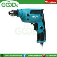 MAKITA M6501B สว่านไฟฟ้า 1/4" (6.5 มม.) 230 วัตต์ ปรับรอบซ้ายขวา (MT-Series)