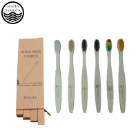 แปรงสีฟันไม้ไผ่ Organic 4 ชิ้น Bamboo Toothbrush Mahasamutr with Bamboo Charcoal Brustle Biodegradable