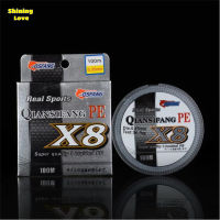 ShiningLove High Strength 8 Braid 100M 0.6#-10# PE High Tension Anti-bite Fishing Line