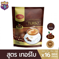 ดาวคอฟฟี่ กาแฟปรุงสำเร็จ 3อิน1 สูตรเทอร์โบ 320 ก. รหัสสินค้า BICse0671uy