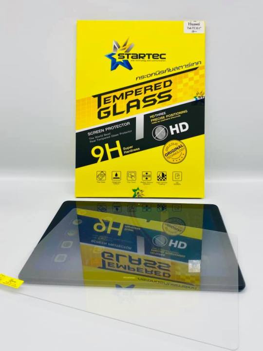 ฟิล์มกระจก-huawei-mediapad-t5-t8-แบบใสเต็มจอ-startec-ป้องกันรอยขีดข่วน-กระจกhigh-quality-ทัชลื่น-ดูหรูหรา-สวยงาม