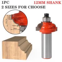 1Pc 12mm Shank 2 Flutes Corner Round Cove Box Router Bits ทังสเตน Trimmer ทําความสะอาด Flush Trim Bit Wood Milling Cutter Tools