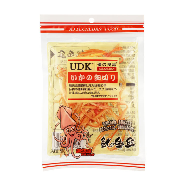 youzhi-liangpin-ปลาหมึกหั่นฝอย50g-ถ่านย่างแบบดั้งเดิมสำหรับอาหารทะเลอบแห้งของขบเคี้ยวในสำนักงานอาหารทะเล