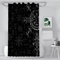 Celtic Lucky Charm Compass Vegvisir Bathroom Shower Curtains Norse Mythology Viking Waterproof Partition Home Decor Accessories