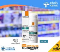 La roche-Posay Anthelios Oil Correct SPF50+ แอนเทลิโอส ออยล์ คอร์เร็ค 50 มล. [Exp.12/24]