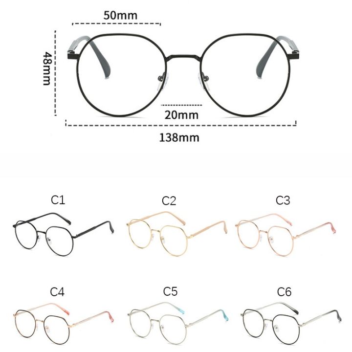 แว่นตาป้องกันแสงสีฟ้าป้องกันรังสีแว่นตากันแดดทรงเหลี่ยมเปลี่ยนสีได้สำหรับผู้ชายผู้หญิงและผู้ชาย