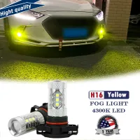 2x Upgrade Kit H16 5202 PS24WFF Yellow Bright 80W LED Fog Light Driving Bulbs