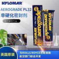 British sea Rome HYLOMAR aerograde PL32M non-hardening aviation turbine engine sealant