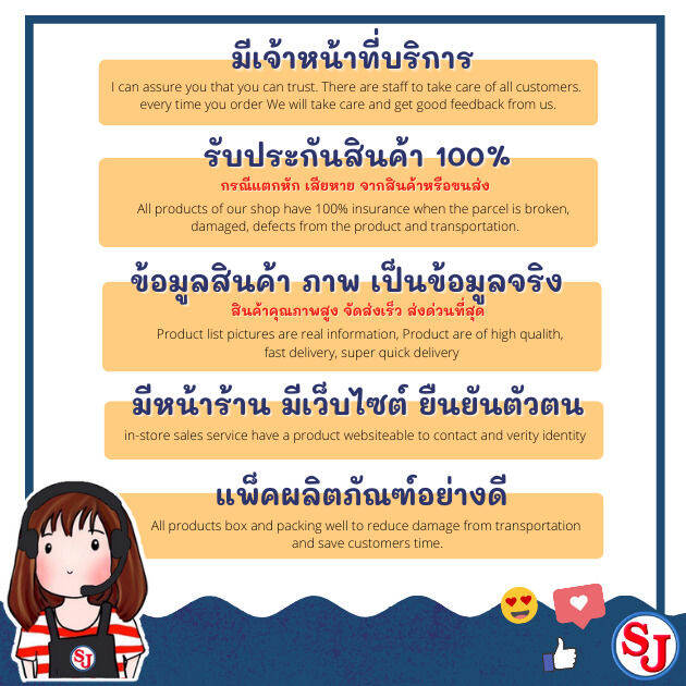 เรซิ่นไฟเบอร์-พร้อมตัวเร่งแข็ง-งานไฟเบอร์กลาส-ขายเรซิ่น-ราคาถูก-เรซิ่นคุณภาพดี