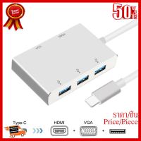 ✨✨#BEST SELLER USB C to HDMI VGA USB Hub Adapter 5 in 1 USB 3.1 Converter สำหรับแล็ปท็อปสำหรับ MacBook, chromeBook Pixel, Huawei ##ที่ชาร์จ หูฟัง เคส Airpodss ลำโพง Wireless Bluetooth คอมพิวเตอร์ โทรศัพท์ USB ปลั๊ก เมาท์ HDMI สายคอมพิวเตอร์