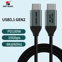 【Direct-sales】 4K สาย PD Usb 3.2 Gen 2 Type C เพื่อสาย Usb ความเร็วข้อมูล100W 10Gbps พร้อม Emarkerchip สำหรับ Macbook และโทรศัพท์มือถือ