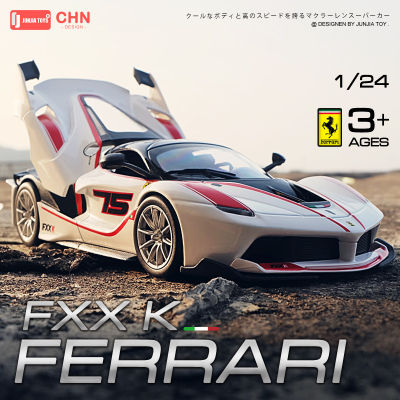 Bburago 1:24 Ferrari FXXK Supercar Die-Casting โลหะรุ่นเด็กของเล่นแฟนของขวัญรถคอลเลกชัน