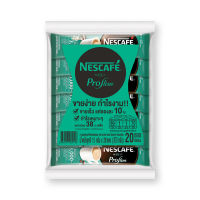 ราคาส่งถูก! เนสกาแฟ กาแฟปรุงสำเร็จชนิดผง 3in1โพรสลิม 17.8 กรัม Nescafe 3in1 Proslim 17.8 g x 20 สินค้าใหม่ ล็อตใหม่ ของแท้ บริการเก็บเงินปลายทาง