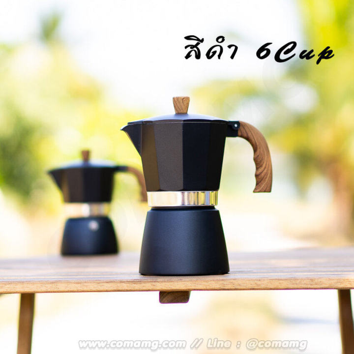 moka-pot-กาต้มกาแฟสดพกพา-หม้อต้มกาแฟ-ทรงแปดเหลี่ยม-หูจับลายไม้