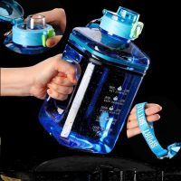 【CW】 Kettle Lanyard Cup With Botella Handle Copo De Agua Qater Gallon Termico Gym Scale