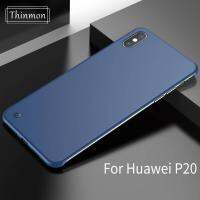 Thinmon สำหรับ Huawei P20Pro Luxury Frameless Matte สีลูกอม PC เคสโทรศัพท์