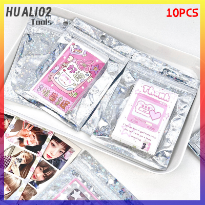 HUALI02 10ชิ้นบรรจุภัณฑ์เลเซอร์ใสกระเป๋าพร้อมซิปล็อคของขวัญเครื่องประดับกระเป๋าเก็บอาหารถุงบรรจุภัณฑ์ธุรกิจพีวีซี