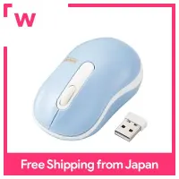 ELECOM wireless mouse M-DY10DRSKBUL silent antibacterial 3 button S size light blue