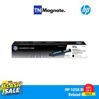 [หมึกพิมพ์เลเซอร์แทงค์] HP 103A [W1103A] Black Original Neverstop Laser Toner Reload Kit #หมึกปริ้น  #หมึกสี  #หมึกปริ้นเตอร์  #หมึกเครื่องปริ้น hp #ตลับหมึก